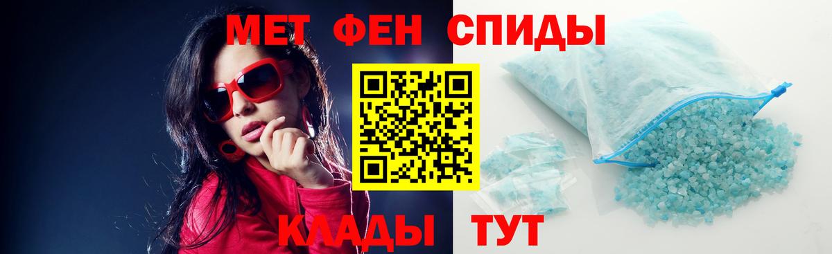 АМФ  Вход с VPN  Калач-на-Дону  АМФ 98% 