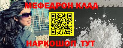 героин Краснокаменск
