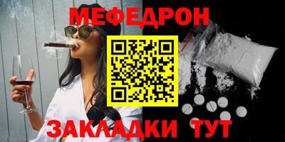 каннабис Краснознаменск