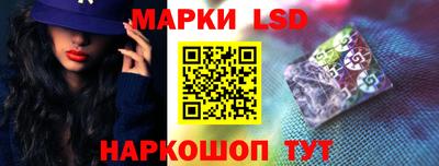 кокаин VHQ Краснодар