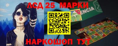 кокаин VHQ Краснодар