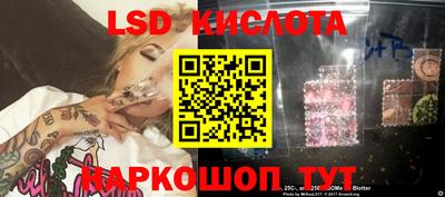 каннабис Краснознаменск