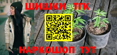 кокаин VHQ Краснодар