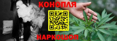 героин Краснокаменск