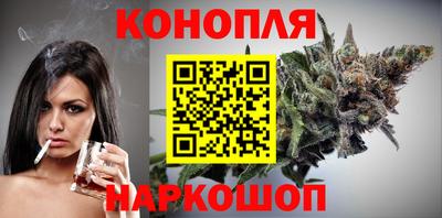 кокаин VHQ Краснодар