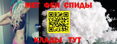 кокаин VHQ Краснодар