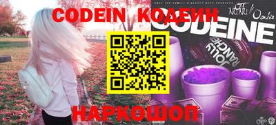 каннабис Краснознаменск