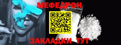 героин Краснокаменск