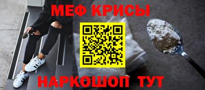 героин Краснокаменск