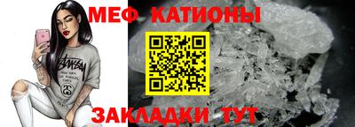 героин Краснокаменск