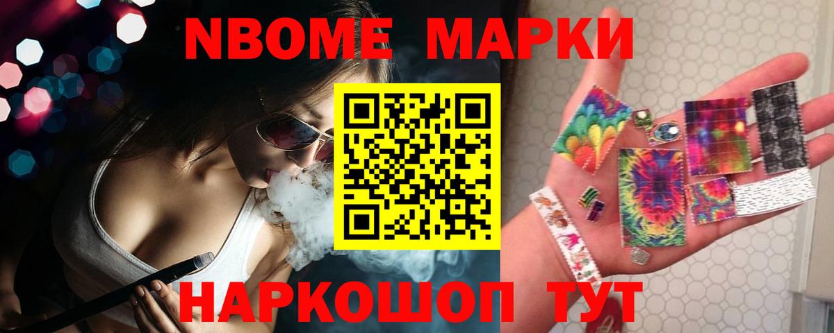 Калач-на-Дону  Лсд 25 экстази ecstasy  Вход с VPN  LSD-25 экстази кислота 